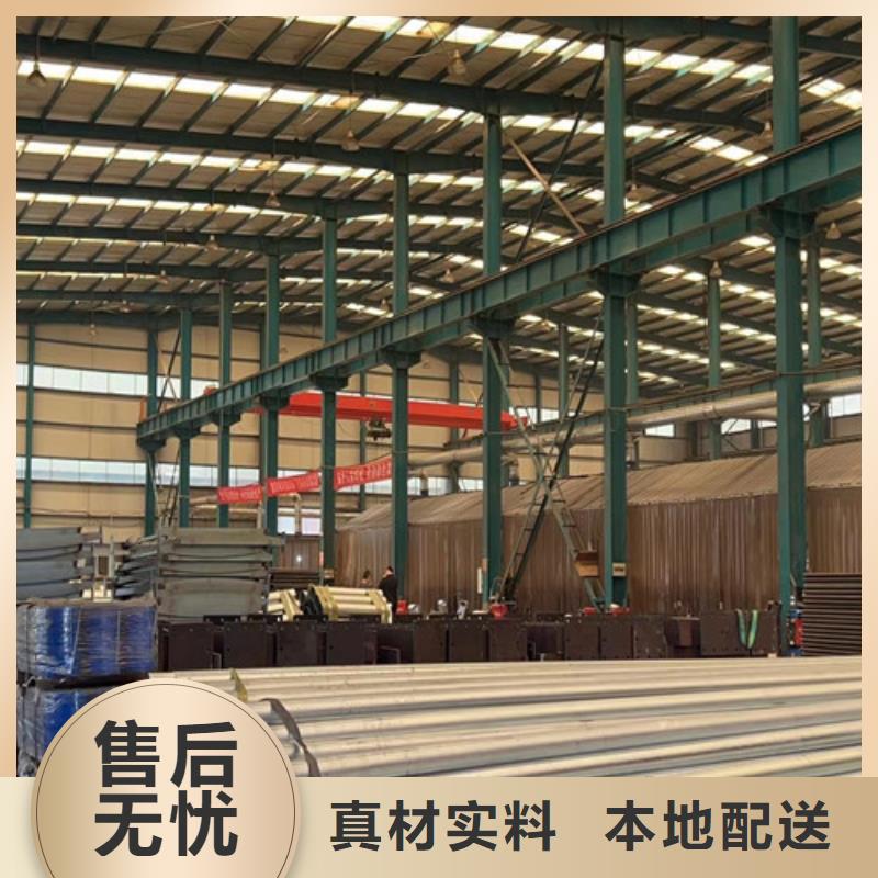 防撞不锈钢复合管护栏-售后无忧