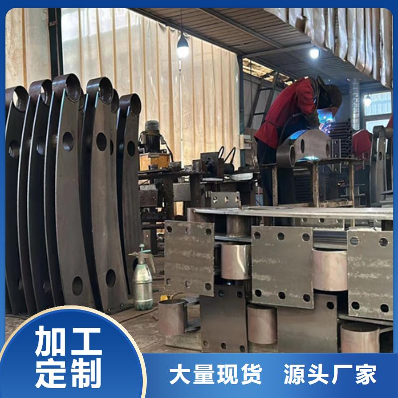 景观护栏【波形护栏】品质值得信赖