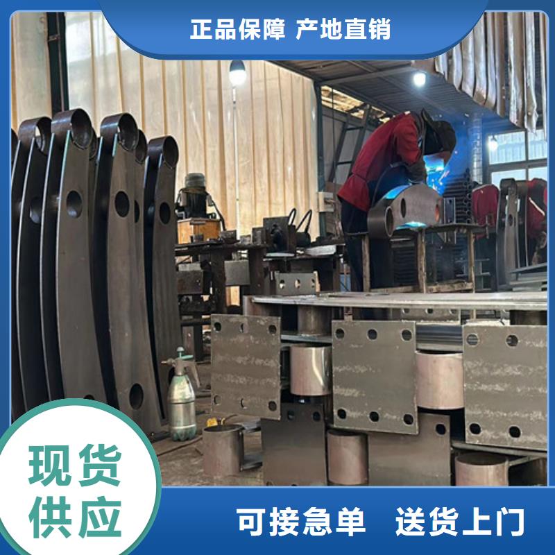 喷塑防撞护栏队伍