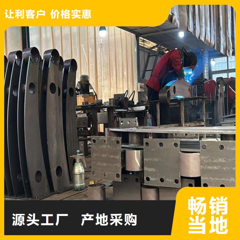 【景观护栏】不锈钢复合管护栏厂设备齐全支持定制