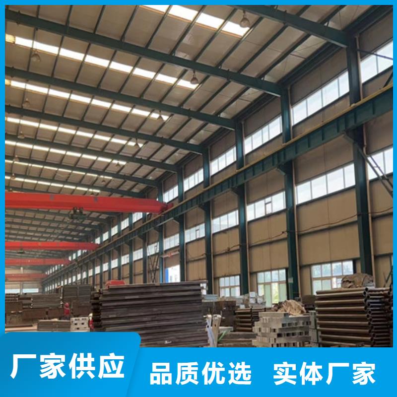 【景观护栏不锈钢复合管厂价格实在】