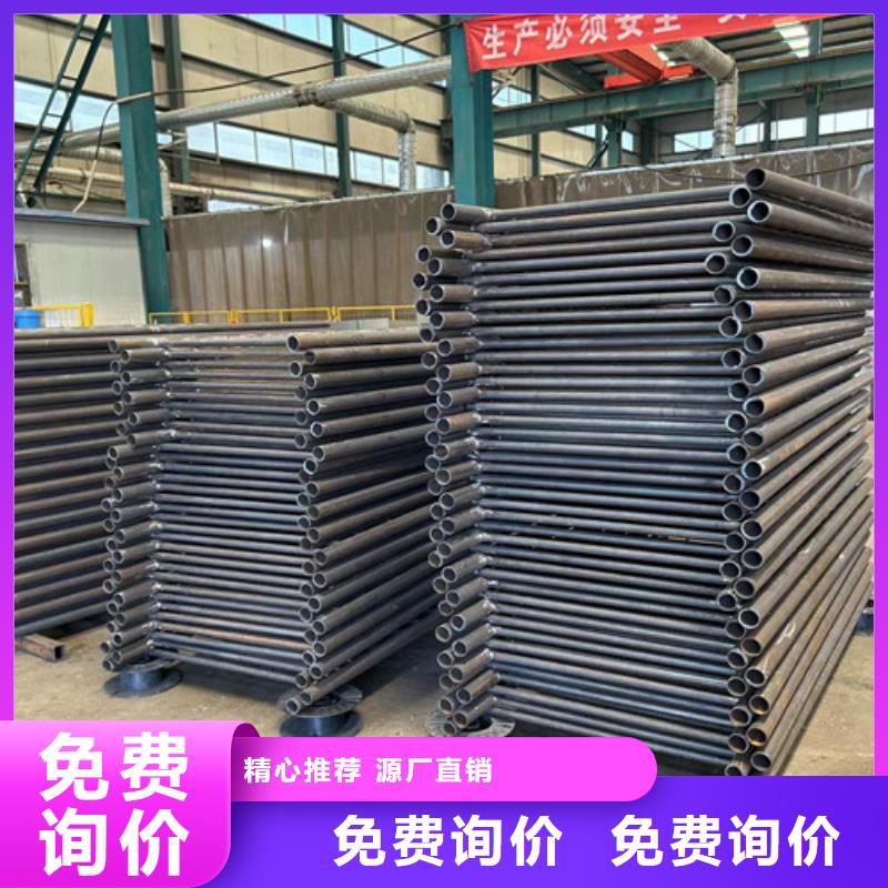  景观护栏价格实惠工厂直供