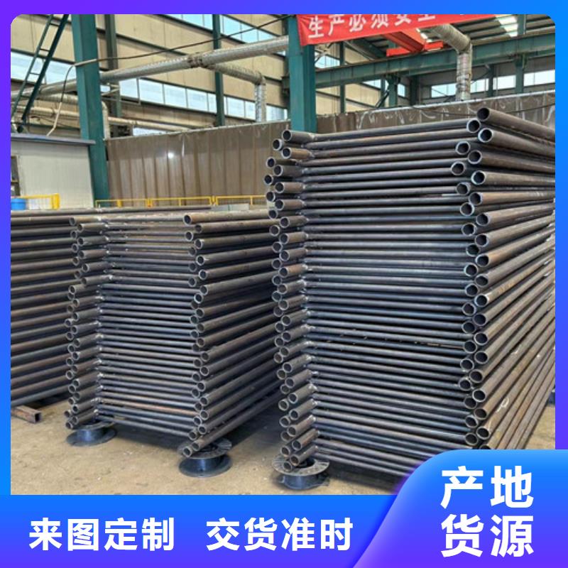 高鐵不銹鋼護(hù)欄定制-高鐵不銹鋼護(hù)欄廠家