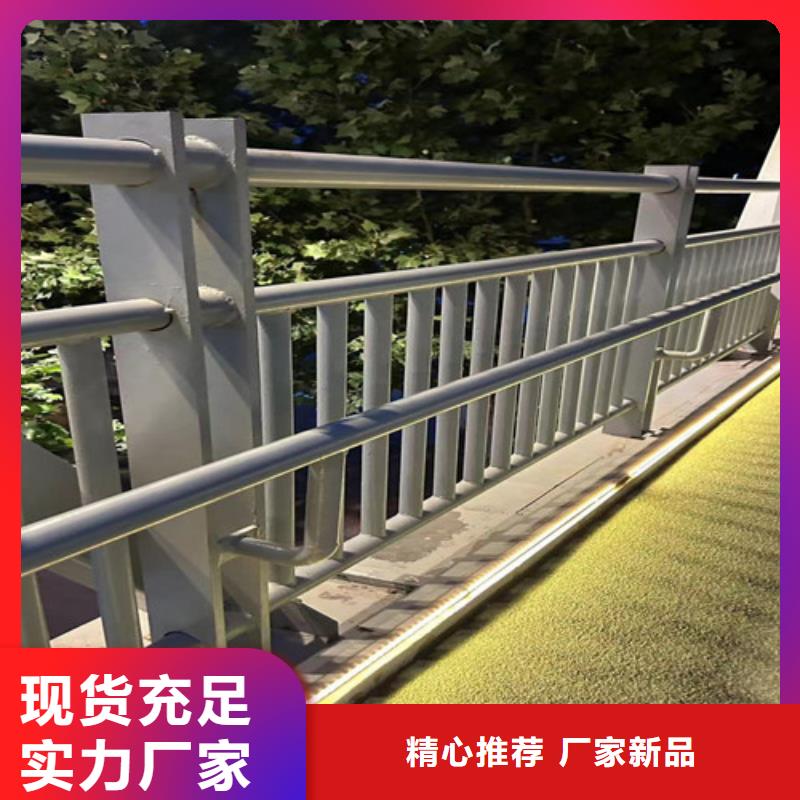 景觀護(hù)欄【【鍍鋅波形護(hù)欄】】廠家擁有先進(jìn)的設(shè)備
