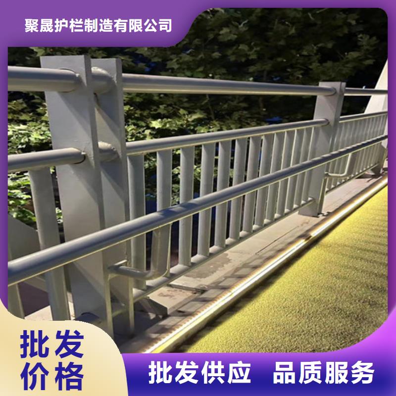 景觀護(hù)欄保障產(chǎn)品質(zhì)量