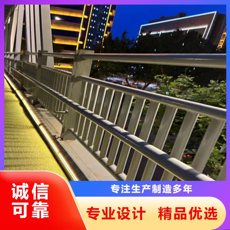 景觀護欄橋梁防撞護欄廠老客戶鐘愛