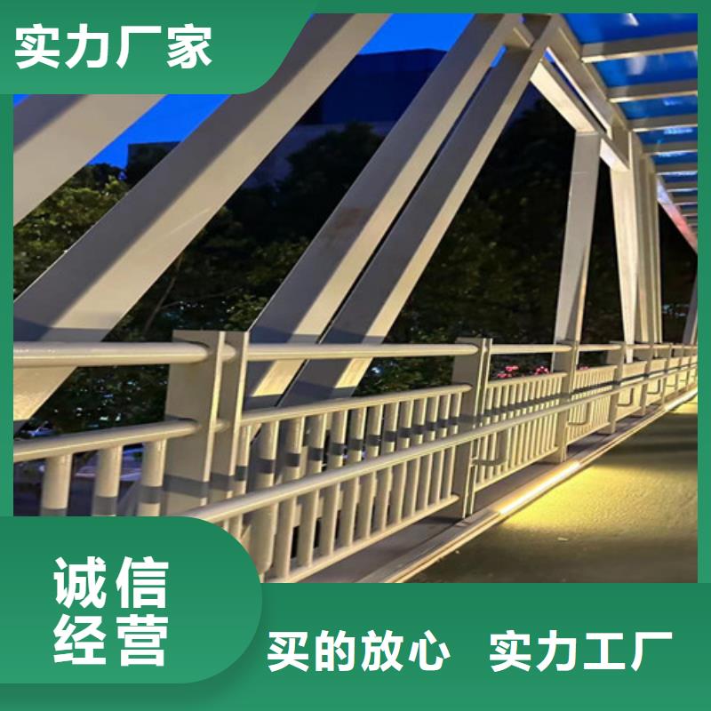 【景觀護欄】不銹鋼復(fù)合管護欄廠設(shè)備齊全支持定制
