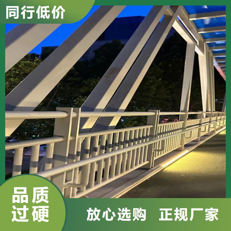 景觀護(hù)欄【鋁合金護(hù)欄】直銷廠家