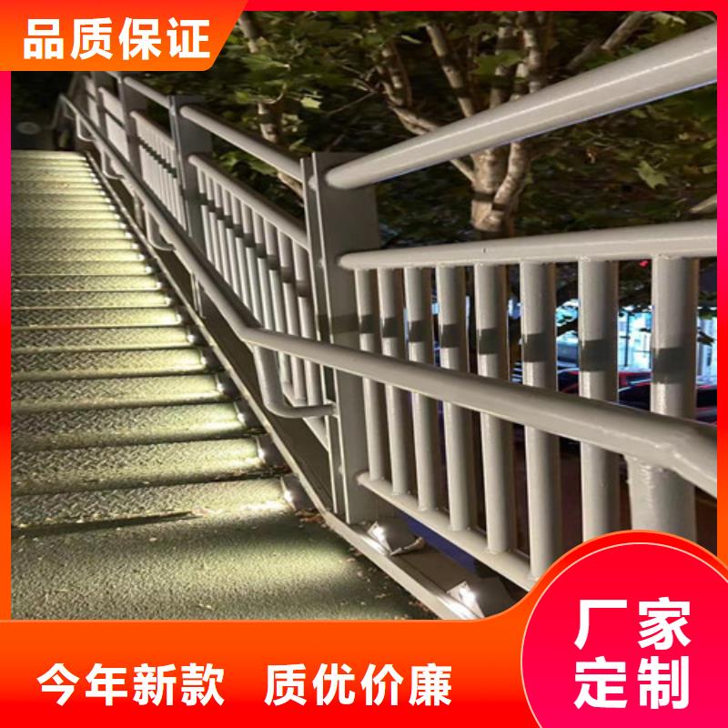 【景觀護欄】LED防護欄桿專業(yè)生產N年