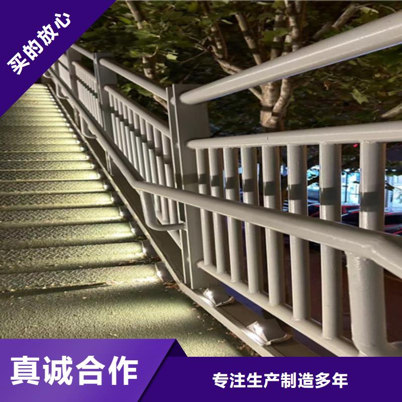 景观护栏桥梁防撞护栏厂N年专注