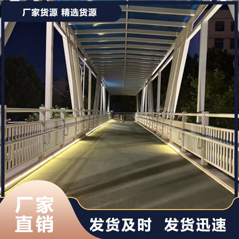 景觀護欄-【燈光護欄廠】有口皆碑