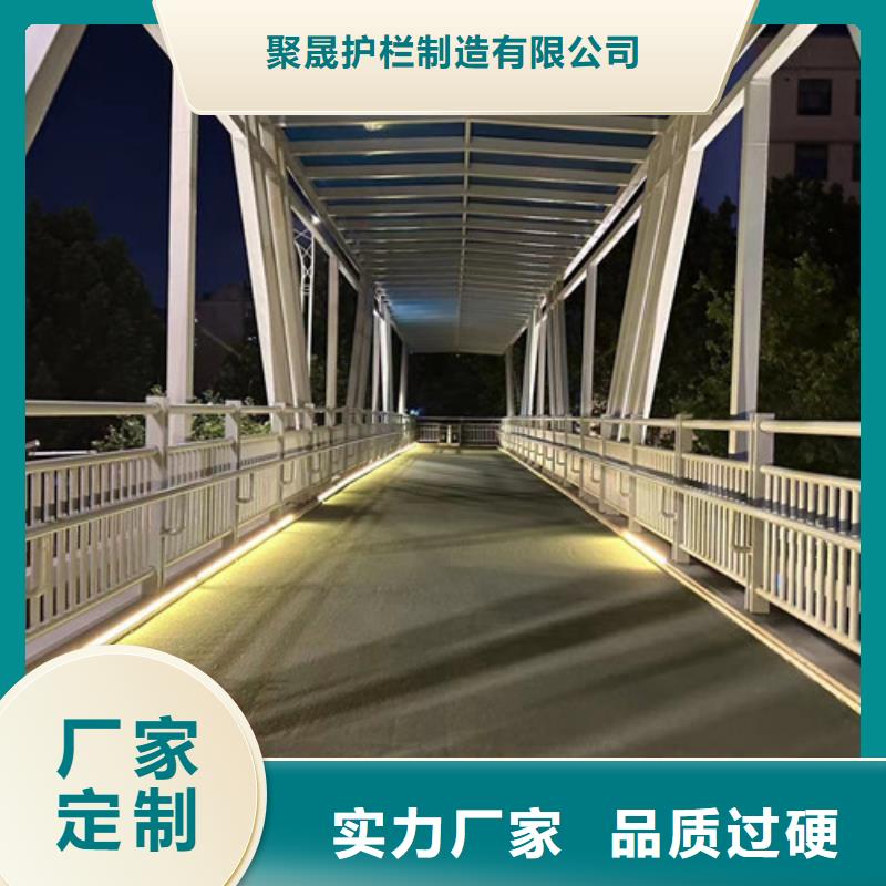 景觀護欄,橋梁景觀欄桿質量好