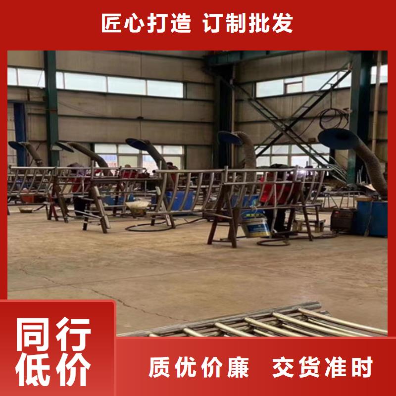 景觀護(hù)欄品質(zhì)值得信賴