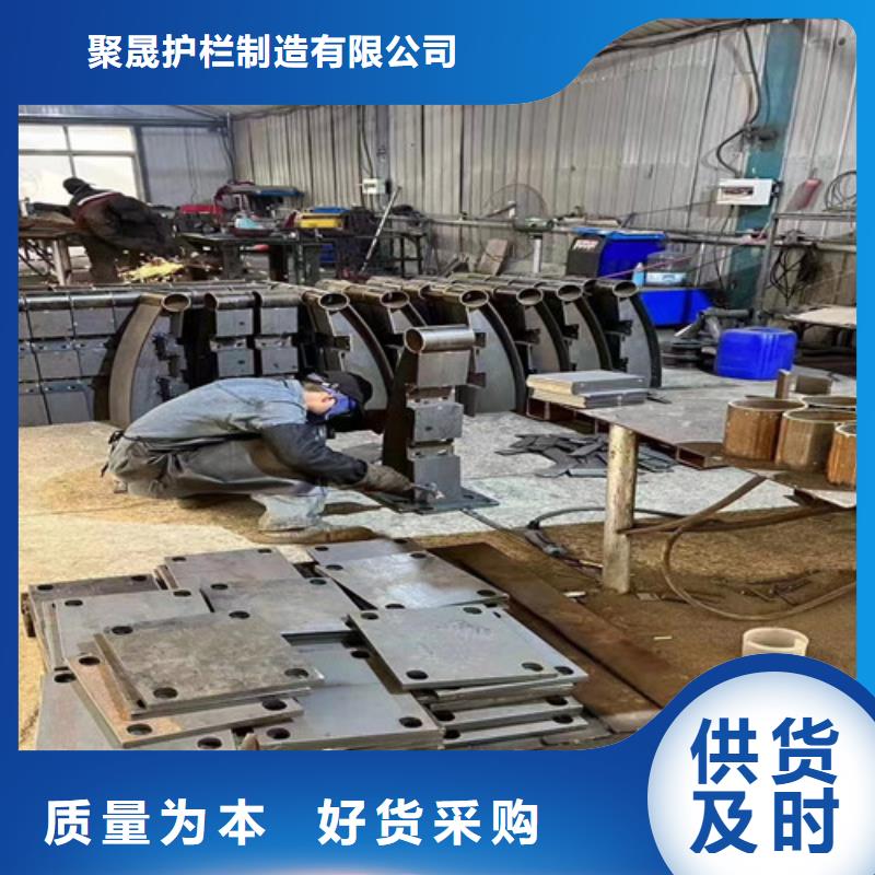 不銹鋼景觀護(hù)欄廠家服務(wù)周到