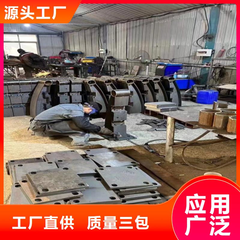 景观护栏一手货源源头厂家