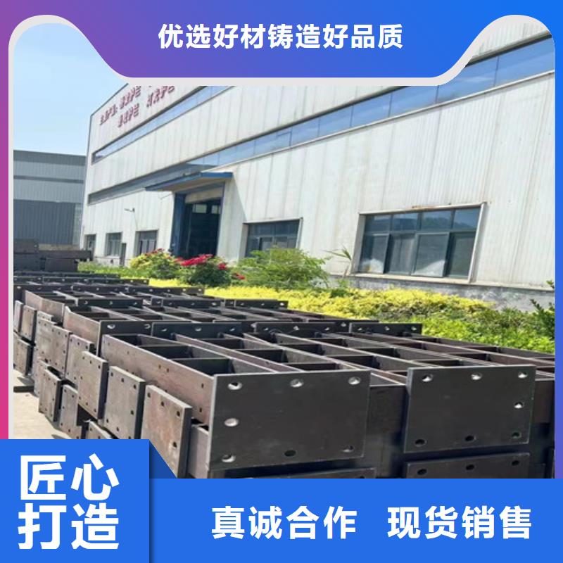  景观护栏根据要求定制