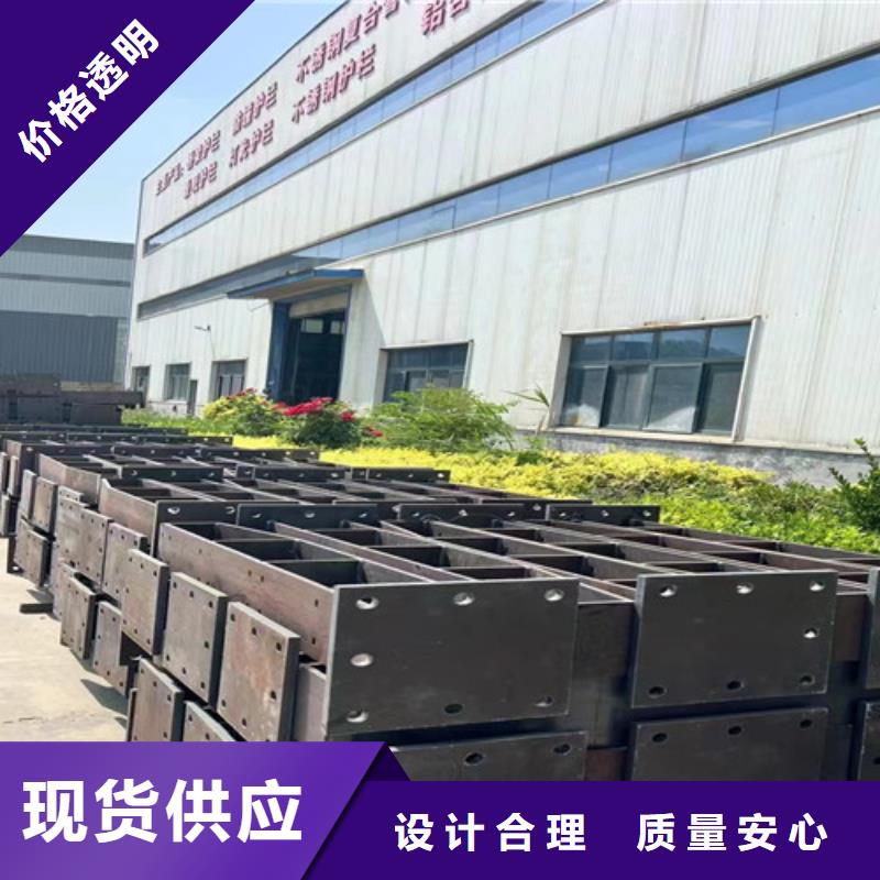 景觀護(hù)欄橋梁景觀欄桿免費詢價