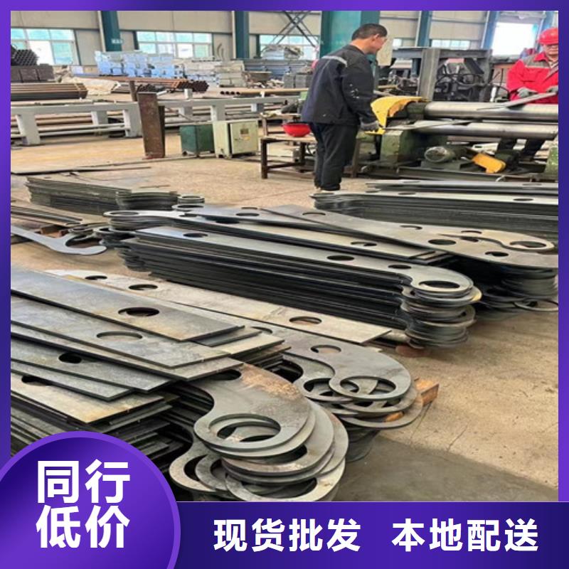  景观护栏源头厂源头货