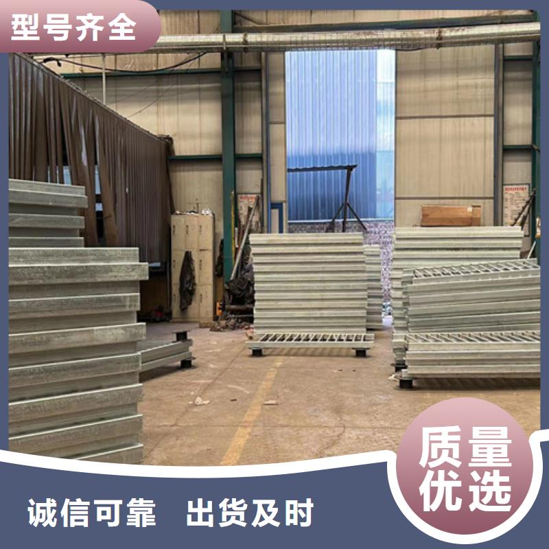 噴塑防撞護欄下單即發(fā)貨