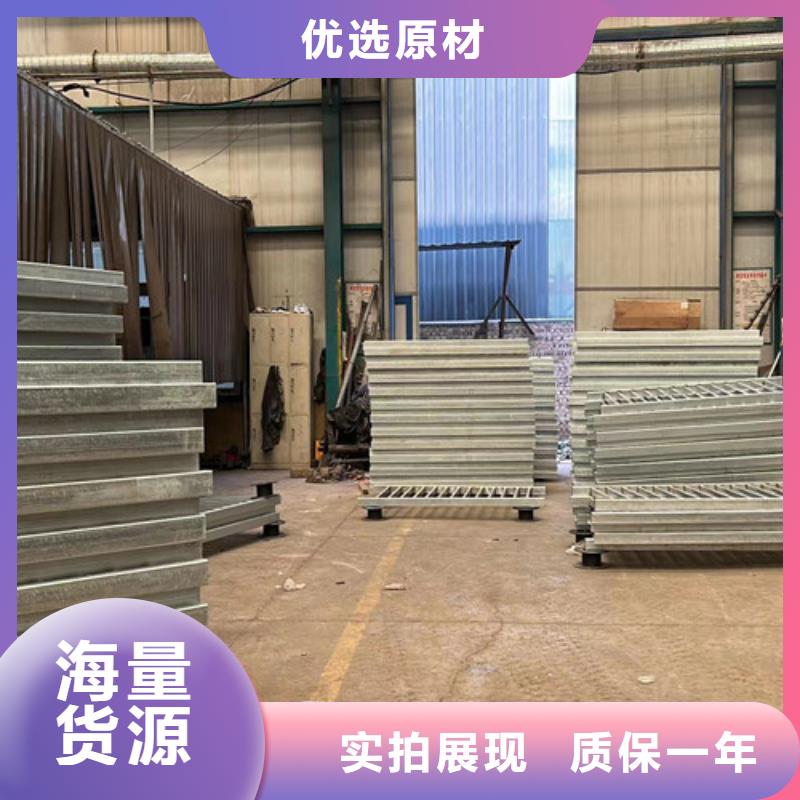 景观护栏产品细节参数