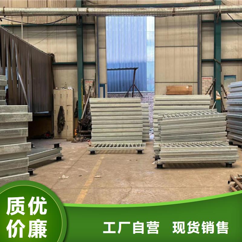 景觀護欄河道防撞欄桿助您降低采購成本