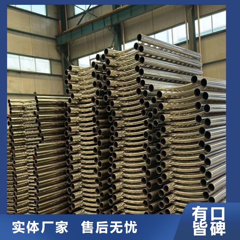 景观护栏【桥梁景观栏杆】实体厂家大量现货
