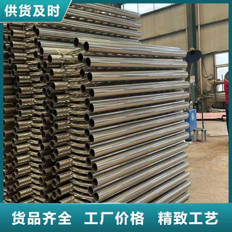 景觀護欄【交通護欄】按需定制