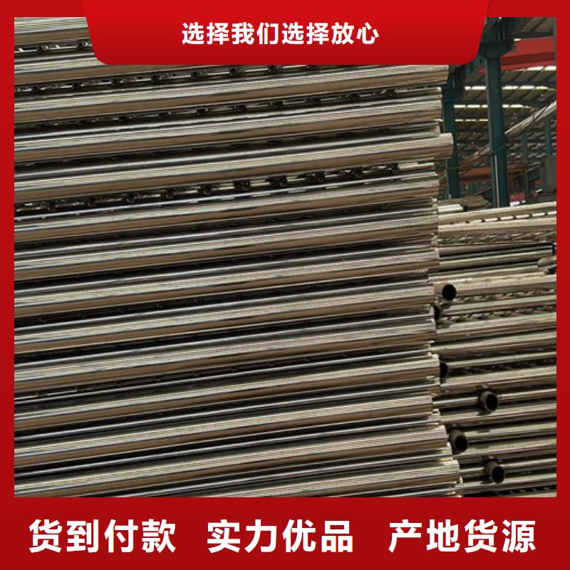 景觀護(hù)欄橋梁鋼護(hù)欄廠一手貨源源頭廠家