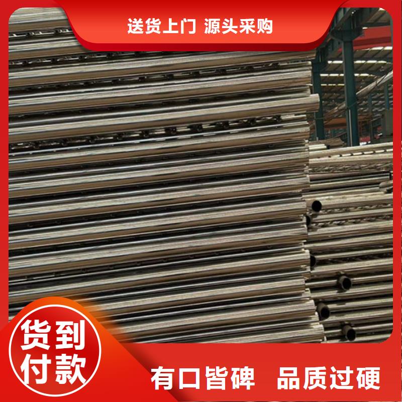 生產(chǎn)銷售橋梁護欄廠家