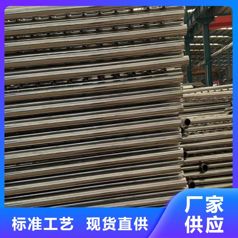 【景觀護(hù)欄】鋁合金護(hù)欄廠一件也發(fā)貨