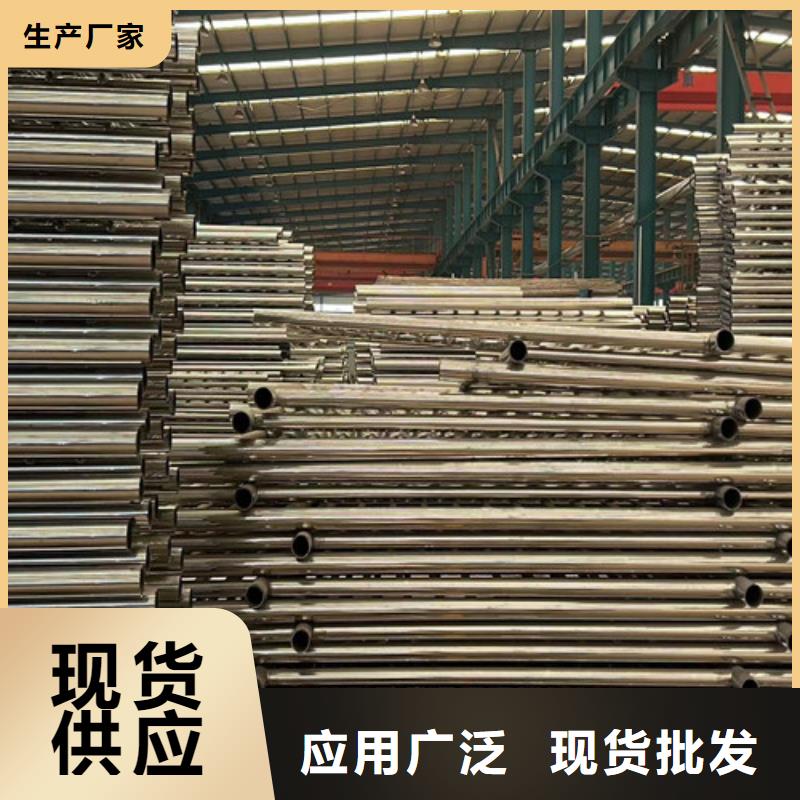景觀護(hù)欄不銹鋼立柱源廠供貨
