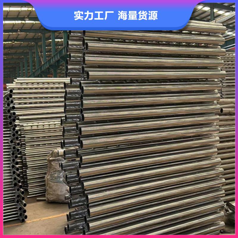 景观护栏不锈钢复合管厂市场行情