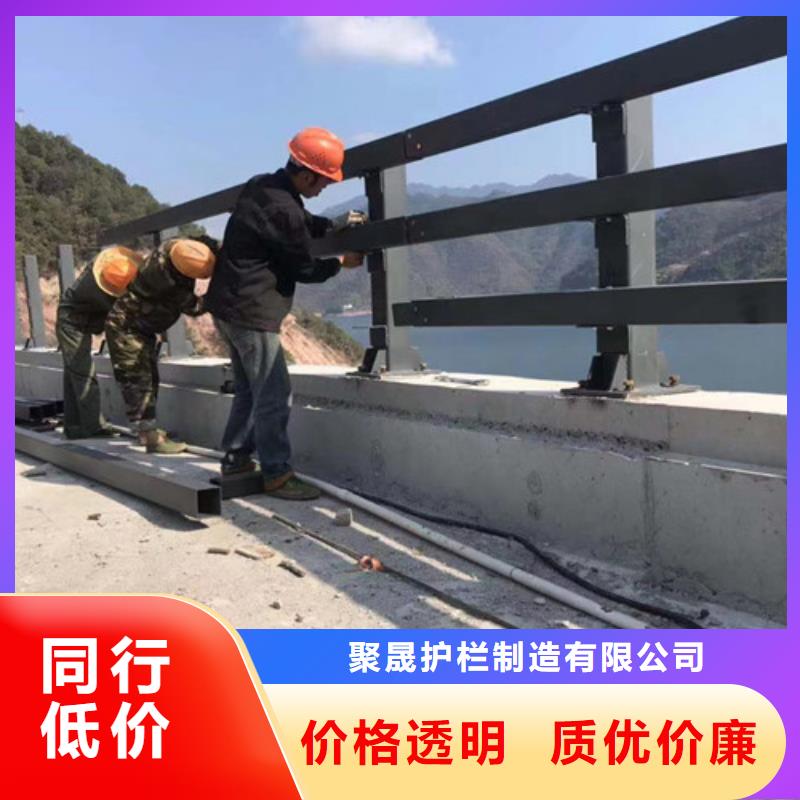 【景观护栏】交通防撞围栏一站式供应