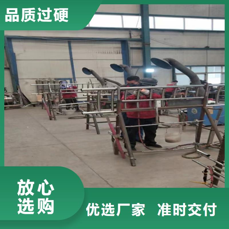 景觀護欄,【橋梁護欄廠】一手貨源源頭廠家