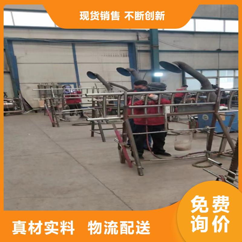 景觀護欄-【市政護欄】值得信賴