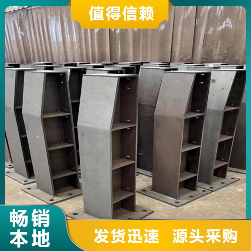 景观护栏【铝合金护栏厂】工期短发货快