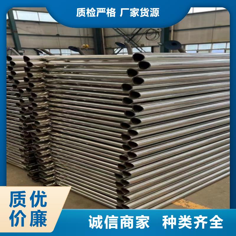 【景观护栏桥梁护栏厂N年大品牌】