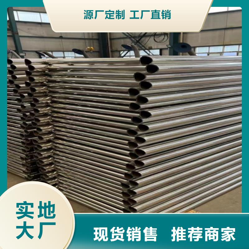 值得信賴的公路防撞護(hù)欄