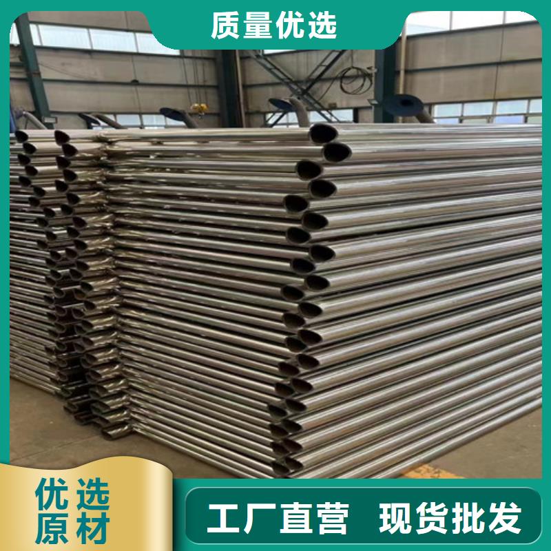  景觀護(hù)欄源廠直銷