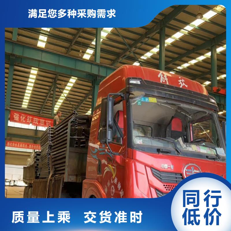 景觀護(hù)欄-河道護(hù)欄現(xiàn)貨批發(fā)
