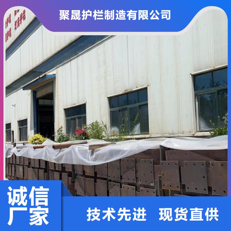 【景觀護欄 不銹鋼復合管廠貨源直銷】