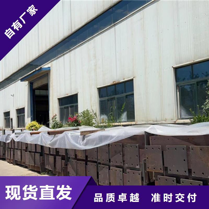 景觀護(hù)欄防撞立柱供您所需