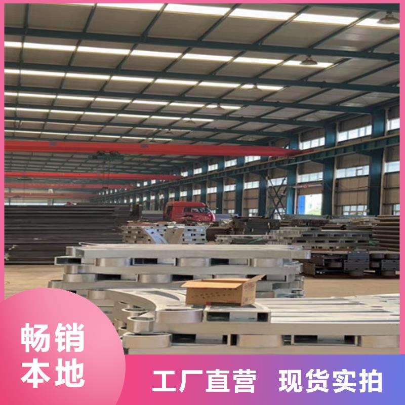 景觀護(hù)欄【市政護(hù)欄】一站式采購