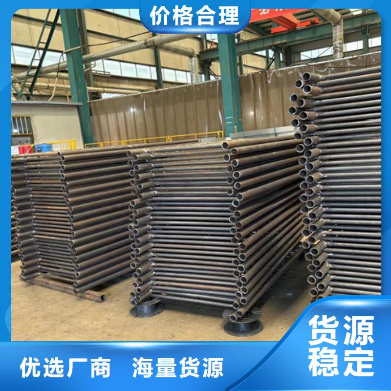 【景觀護欄】-【市政護欄】廠家品控嚴格