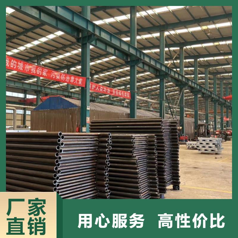 景观护栏从源头保证品质