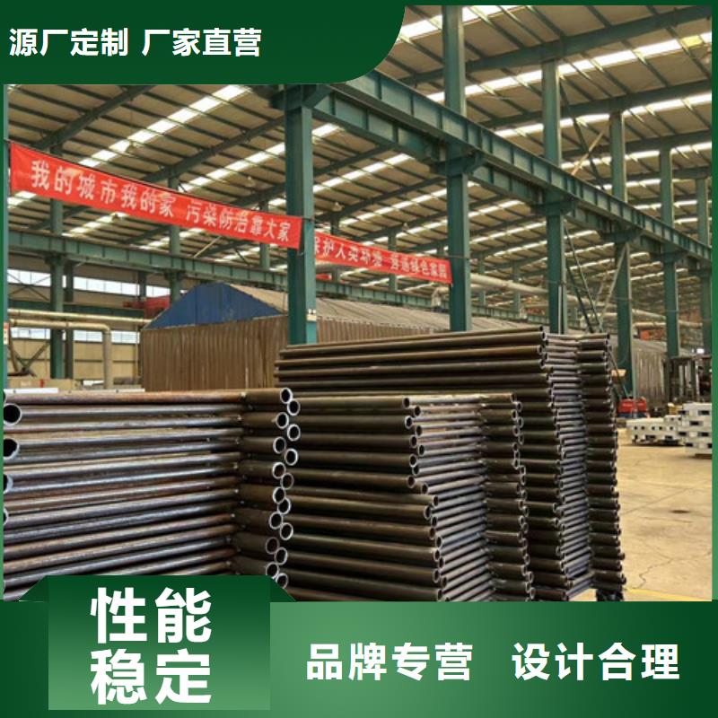 景觀護(hù)欄【防撞橋梁護(hù)欄】認(rèn)準(zhǔn)大品牌廠家