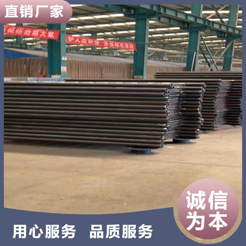 【景觀護欄-不銹鋼復合管廠選擇我們沒錯】
