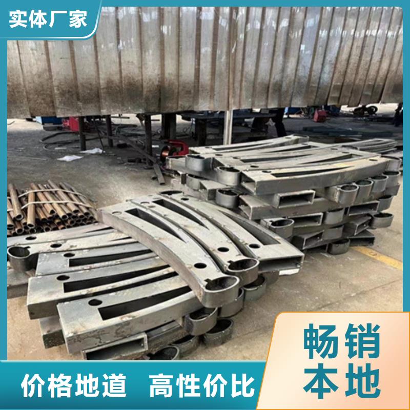 景觀護(hù)欄廠家直銷(xiāo)放心