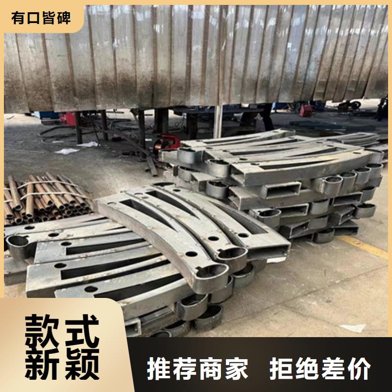 【景观护栏】立柱大量现货