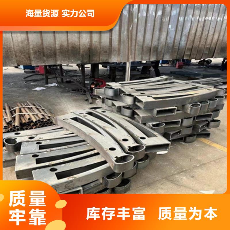 景觀護欄-【燈光護欄廠】有口皆碑